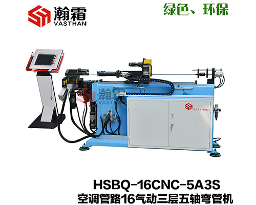 電子元器件
